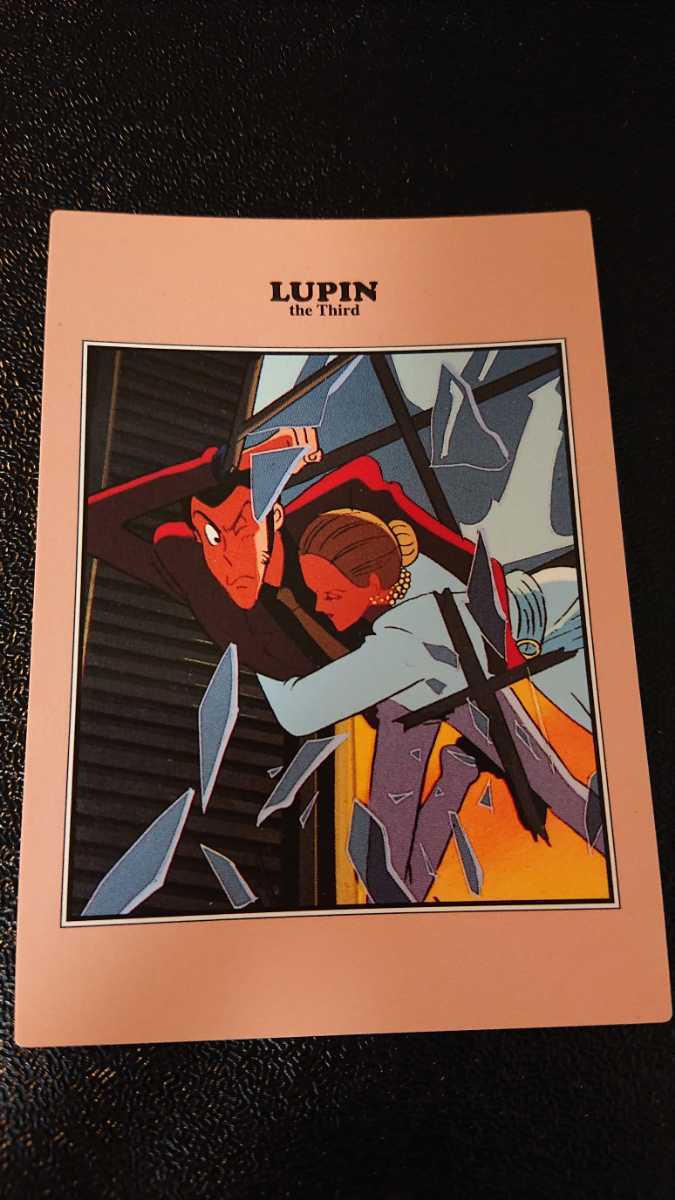 ルパン三世 カードダス BANDAI カードダスマスターズ 初版 No.64 モンキー・パンチ Lupin the Third バイバイ・リバティー・危機一髪！_画像1