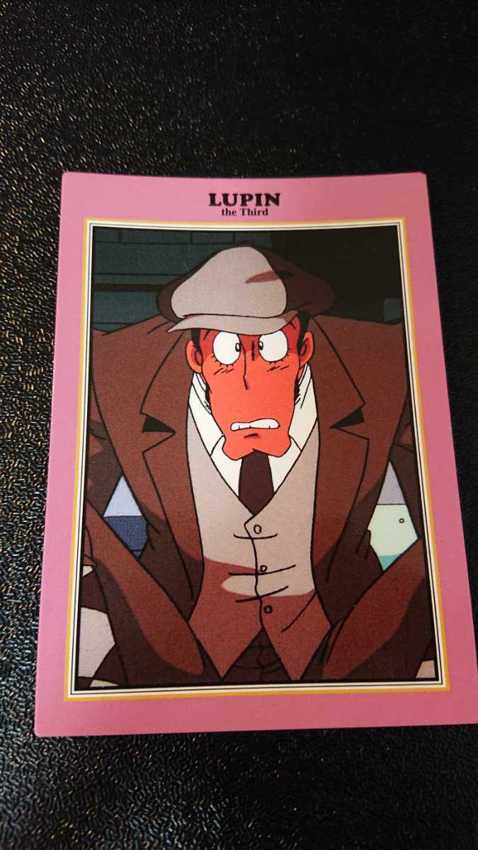 ルパン三世 カードダス BANDAI カードダスマスターズ 初版 No.71 モンキー・パンチ Lupin the Third ナポレオンの辞書を奪え