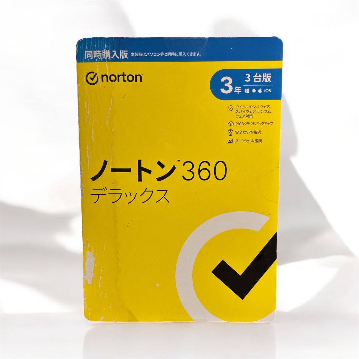ノートン 360デラックス 3年3台版 訳あり特価】ノートン360 デラックス 3年版(3台分)|Yahoo