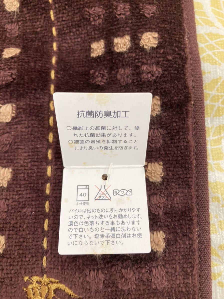 新品/BURBERRY/タオルハンカチ/正規品/バーバリー/綿100%/未使用/即決あり/箱無し/匿名発送/ノバチェック/茶色/ブラウン/ホースマーク　05_画像2