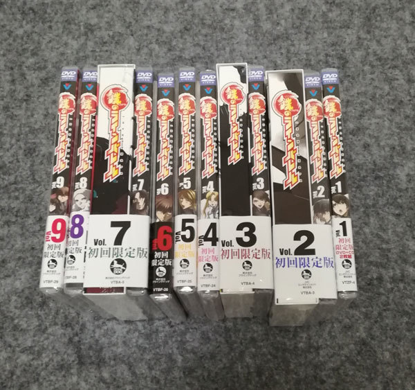 新品 DVD 鉄のラインバレル 初回限定版 全9巻セット | litgearshop.com