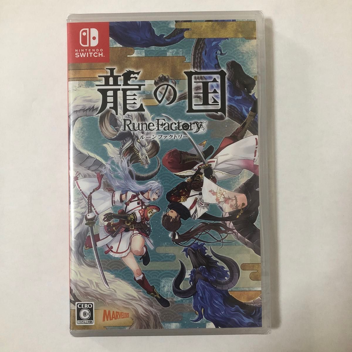 龍の国 ルーンファクトリー Switch 新品未開封 龍の国 Switch Switch】 龍の国 ルーンファクトリー|Yahoo!フリマ(旧PayPay