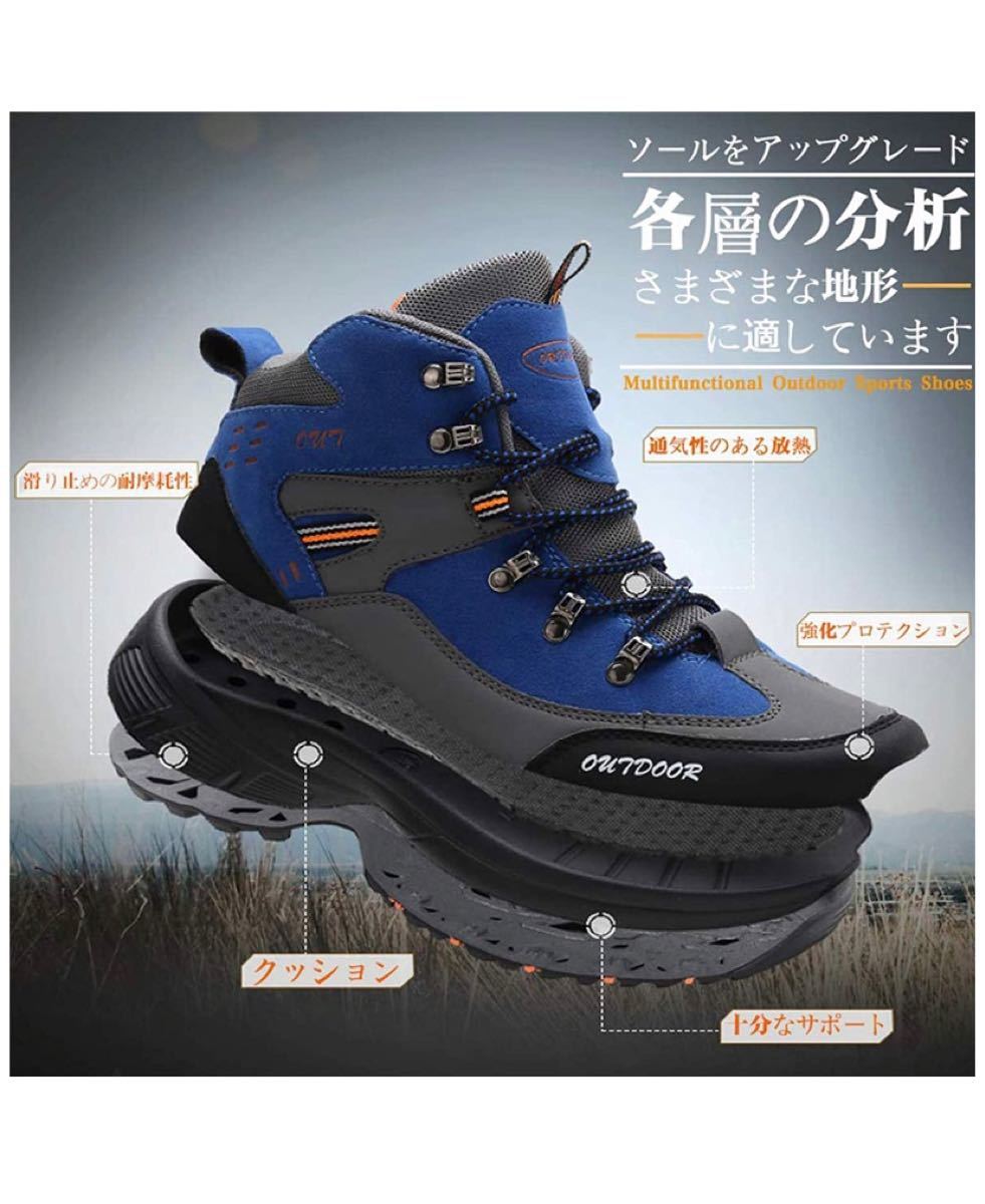 通販限定 新品 メレル 登山靴 ブーツ トレッキングシューズ ハイキング ...
