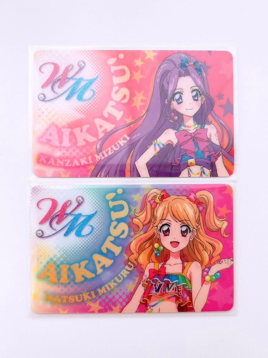 【73】アイカツ ファン証明書 37枚セット いちご ユリカ みくる アイカツ カード ファン証明書 WM 神崎美月 夏樹みくる|Yahoo