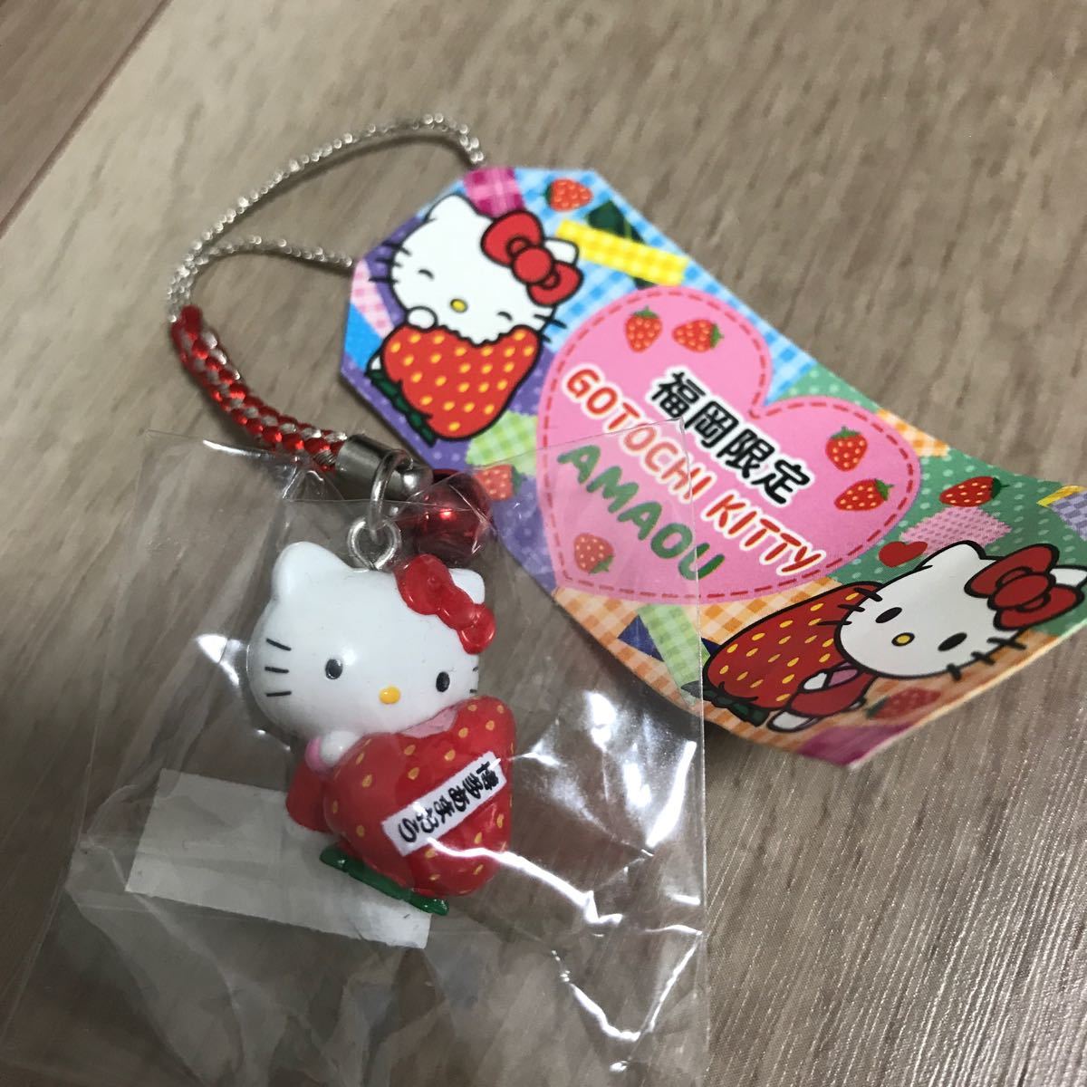 Paypayフリマ ご当地キティ キティ 根付け博多キティーキーホルダー Paypayフリマ ご当地キティ キティ 根付け博多キティーキーホルダー