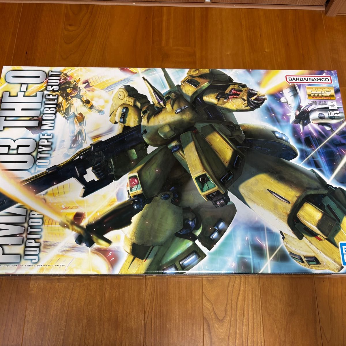 MGジオ 新品未開封 MG ジオ ガンプラ 未組立 新品未使用|Yahoo!フリマ(旧PayPay