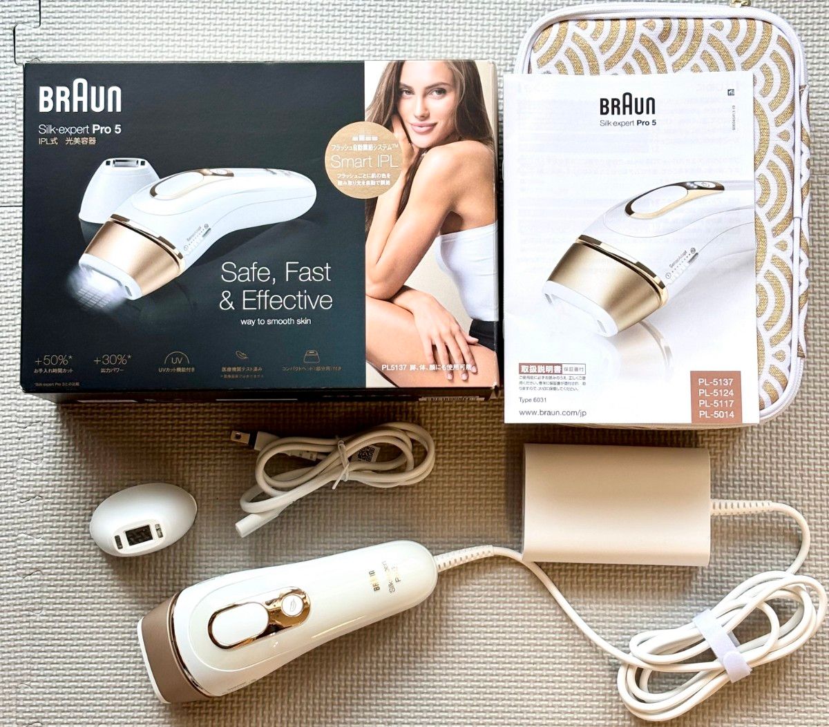 シルクエキスパート pro5 極美品 美品】BRAUN ブラウン シルクエキスパート Pro5 脱毛器|Yahoo