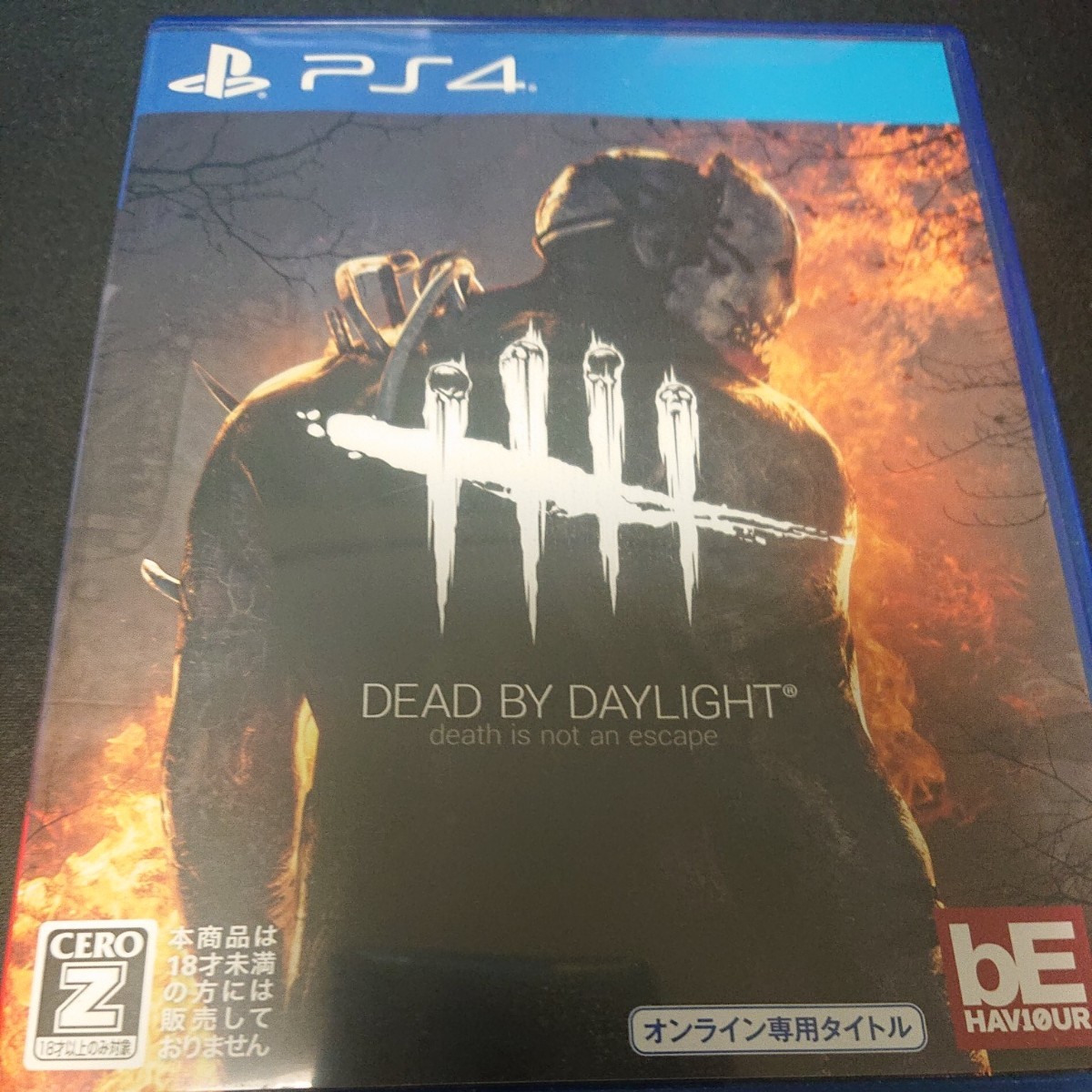 デッドバイデイライト dead by daylight PS4 日本語版