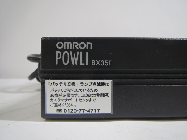 $OMRON/ Omron источник бесперебойного питания UPS POWLI BX35F резервная копия не обычно для рабочее состояние подтверждено 