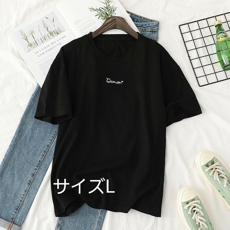 サマーsale！　コットン　Tシャツ　サイズL　ブラック　半袖