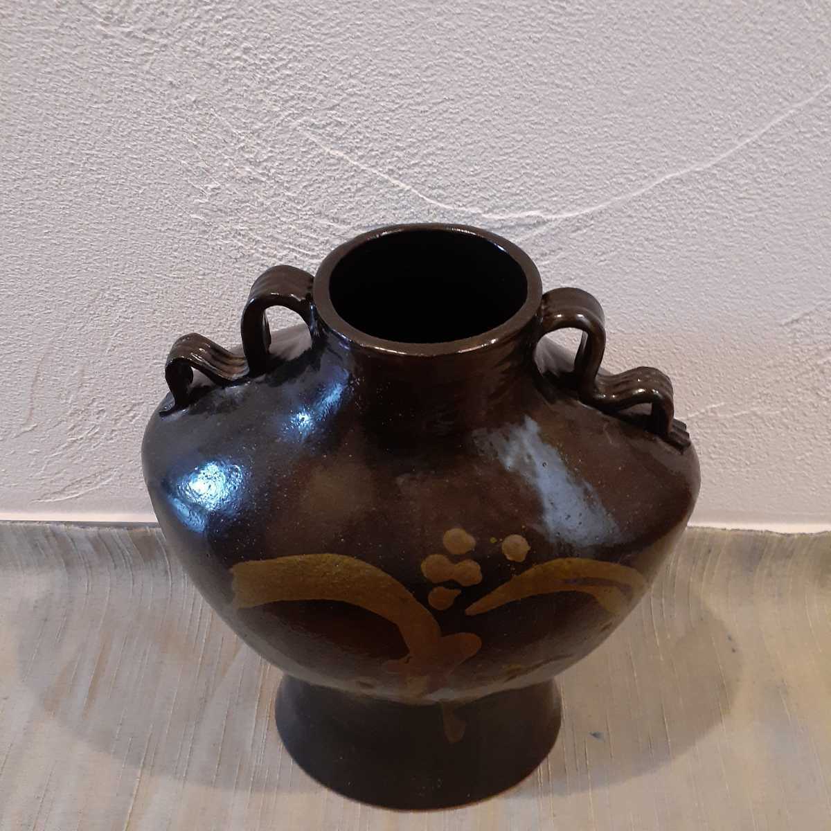 益子焼 ？ 民藝 扁壺 飾壺 花瓶 銘あり 約31cm×21cm×13cm