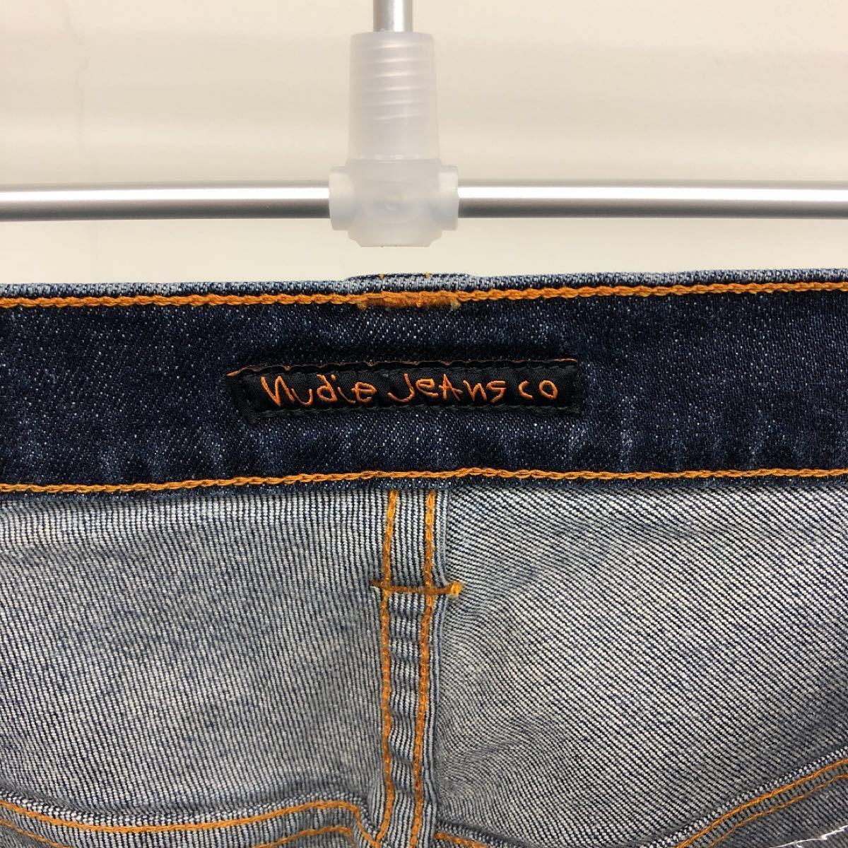 Nudie jeans ヌーディージーンズ スキニーパンツ デニム