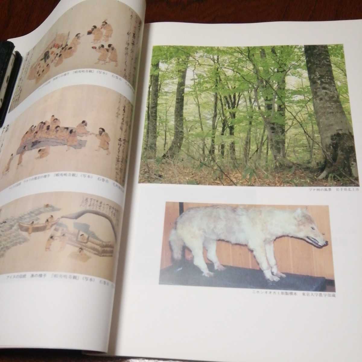 item_image_5