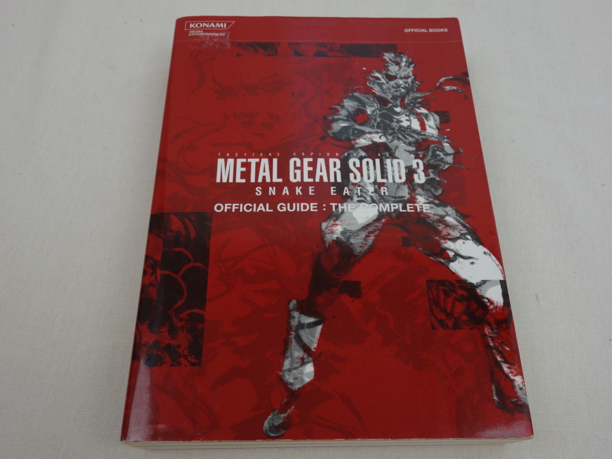 ソリッドスネーク 攻略の値段と価格推移は 22件の売買情報を集計したソリッドスネーク 攻略の価格や価値の推移データを公開 ソリッドスネーク 攻略の値段と価格推移は 22件の売買情報を集計したソリッドスネーク 攻略の価格や価値の推移データを公開