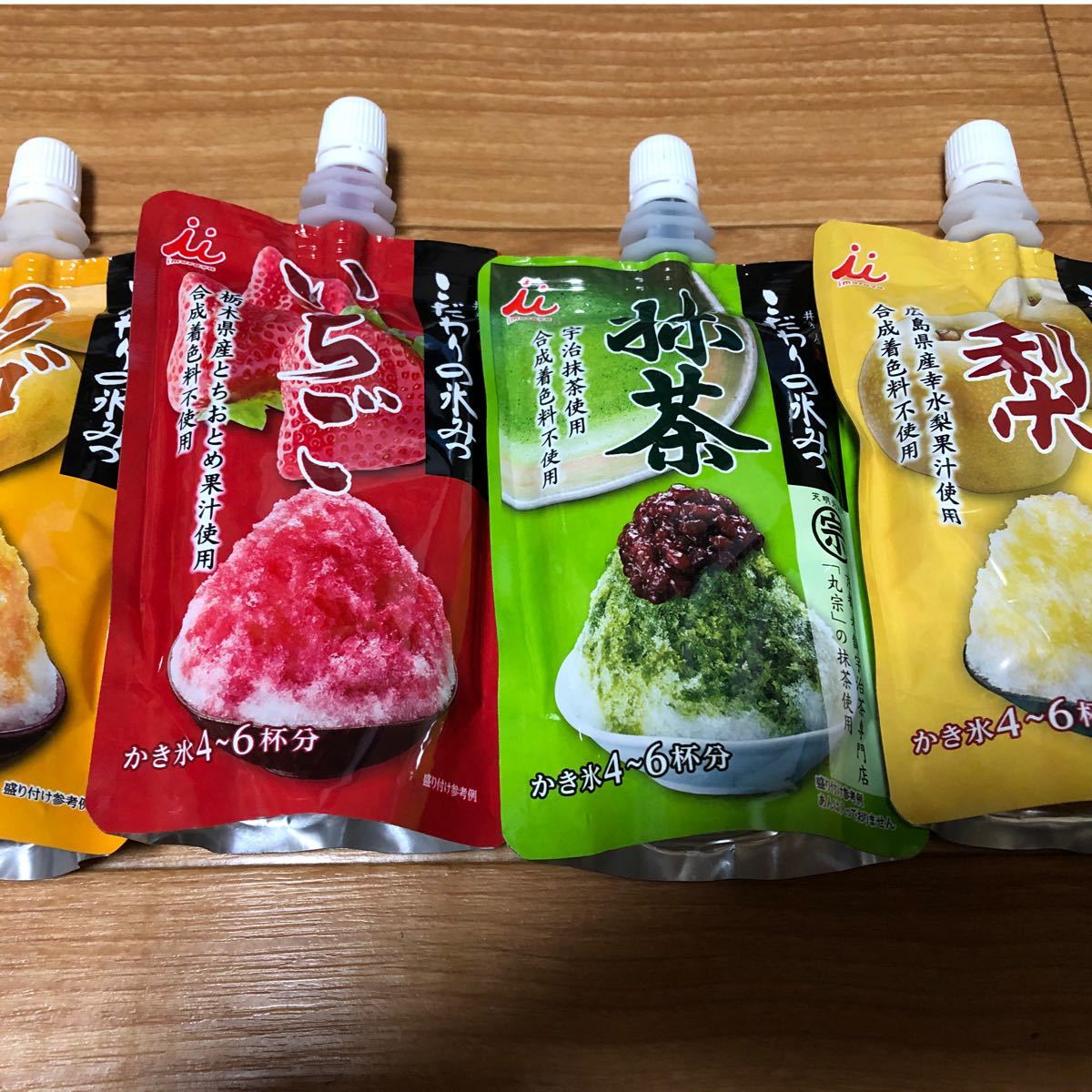 井村屋　こだわりの氷みつ　かき氷シロップ4種