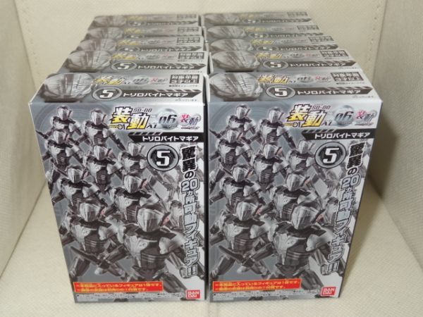 新品 仮面ライダーゼロワン 装動 Ai06 トリロバイトマギア 10個セット Timelapsepictures 新品 仮面ライダーゼロワン 装動 Ai06 トリロバイトマギア 10個セット Timelapsepictures