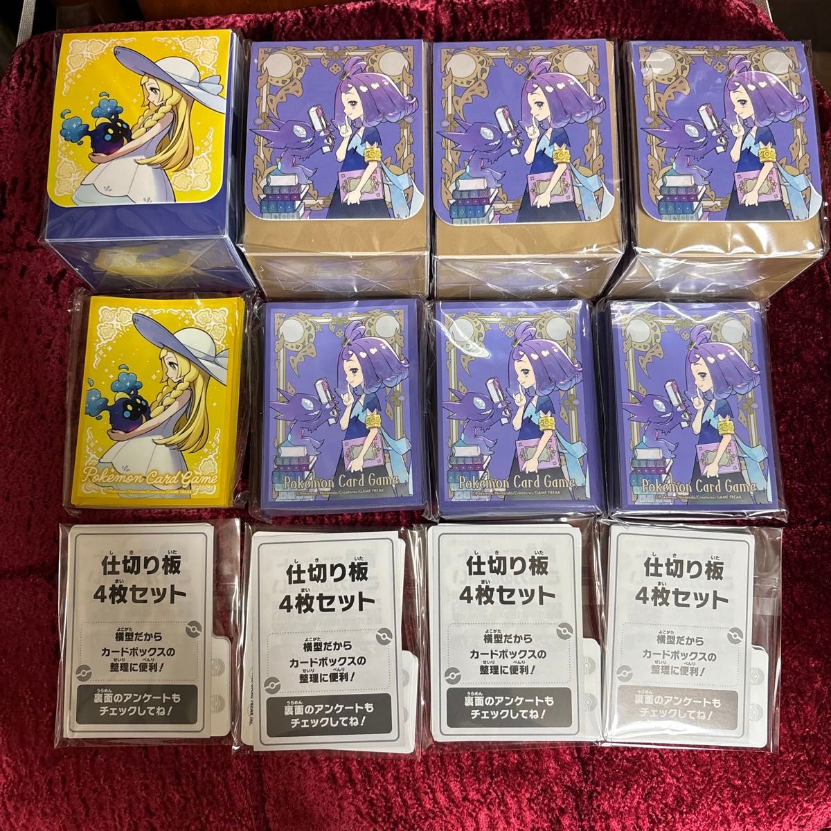 GGO デッキ 門宝 デッキパーツ付き メガブレイブ メガシンフォニア リーリエ アセロラ サプライ