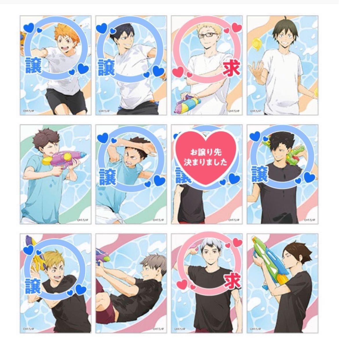 ハイキュー!!水遊び キャラバッジコレクション 缶バッジ 3BOX 未開封 ハイキュー 水遊び 缶バッジ キャラバッジコレクション|Yahoo