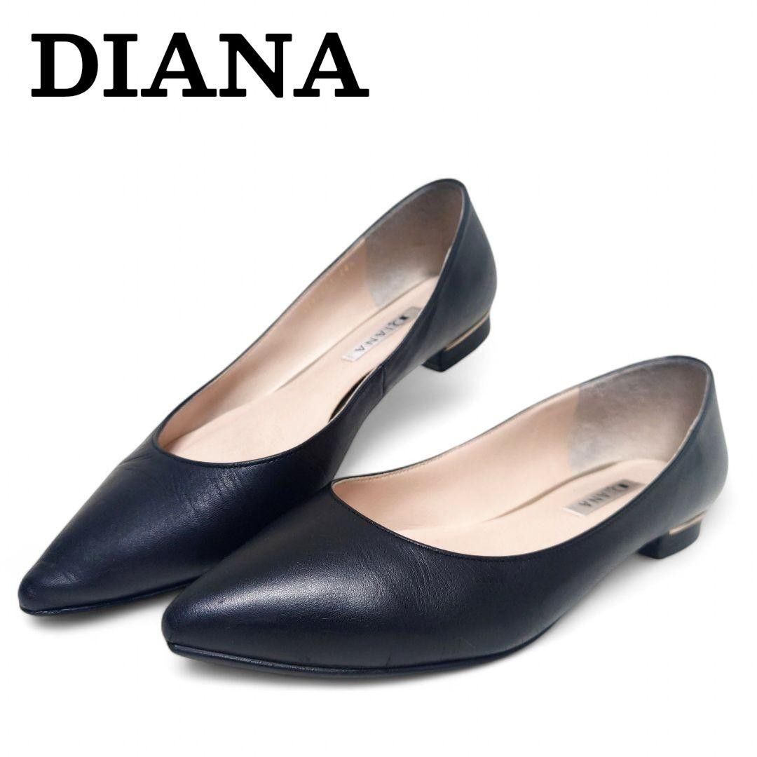 美品 DIANAフラットパンプス24cmブラック ポインテッドトゥ レザー日本製 DIANA ダイアナ ポインテッドトゥ フラット パンプス 黒 レザー