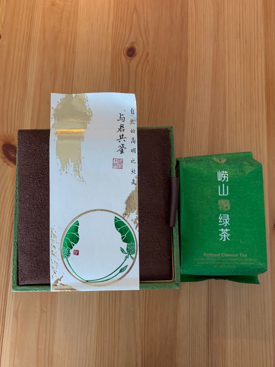 中国産 高級緑茶