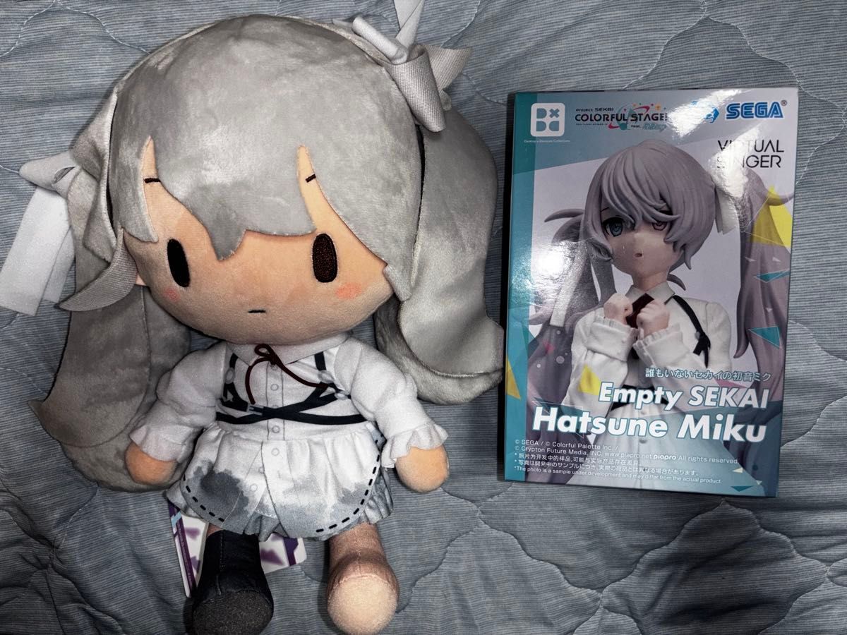 新品未開封 プロセカ ニーゴ 誰もいないセカイの初音ミク ぬいぐるみ Gift プロセカ 誰もいないセカイの初音ミク ニーゴミク ふわぷち L