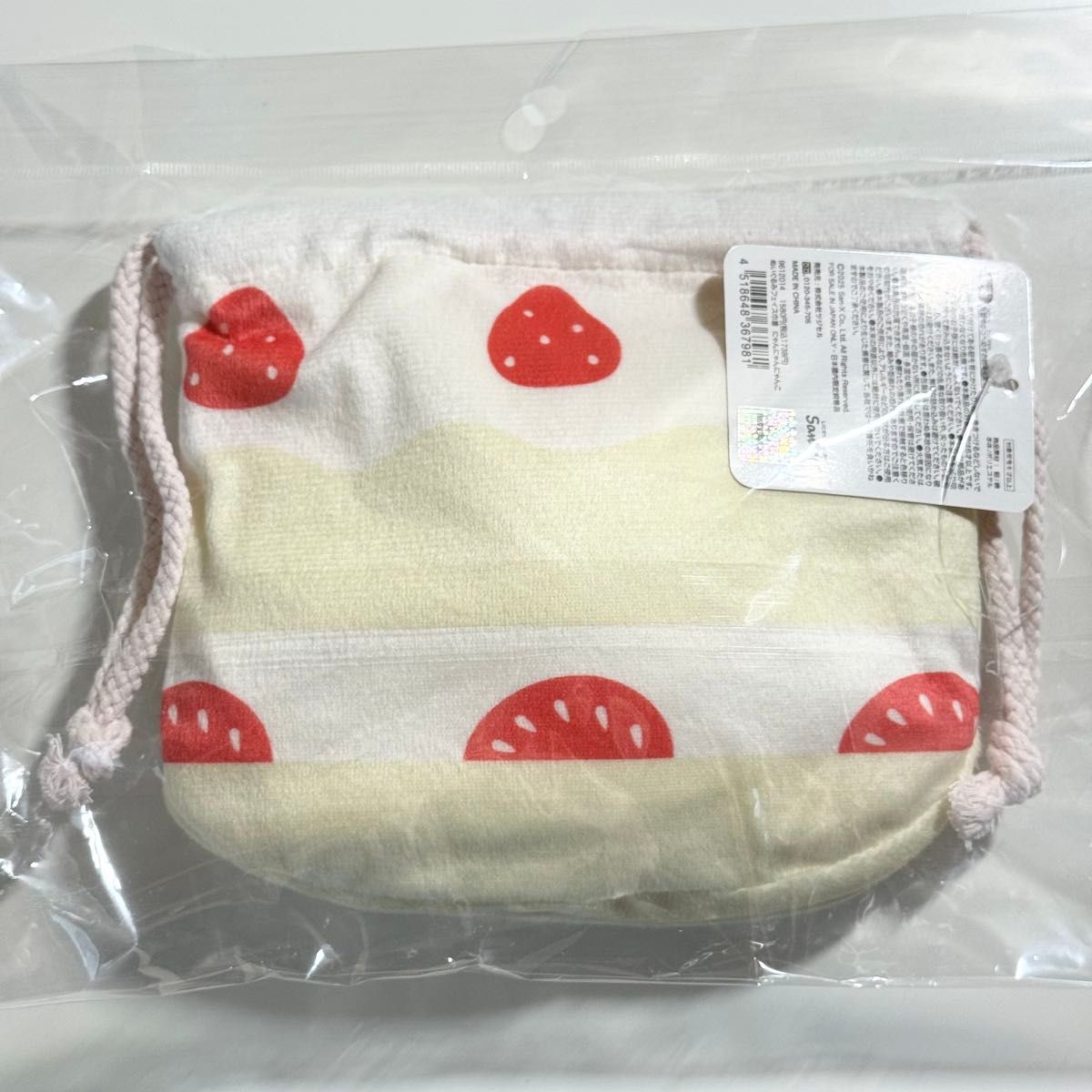 ポーチ&巾着♡にゃんこ 新品 にゃんにゃんにゃんこ 巾着 ポーチ|Yahoo!フリマ(旧