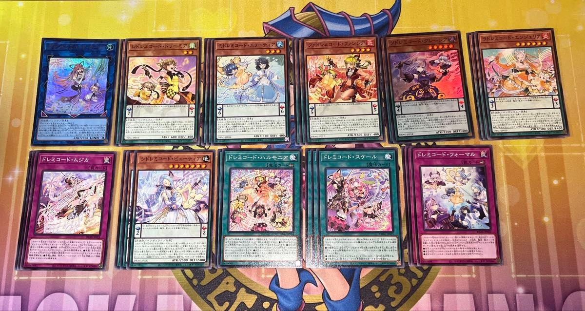 ドレミコードデッキパーツセット ドレミコード 関連デッキパーツセット 遊戯王|Yahoo!フリマ(旧