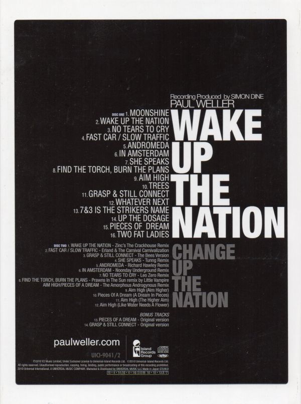 モッズ/Paul Weller/Wake Up The Nation/Deluxe Edition/2CD_画像3