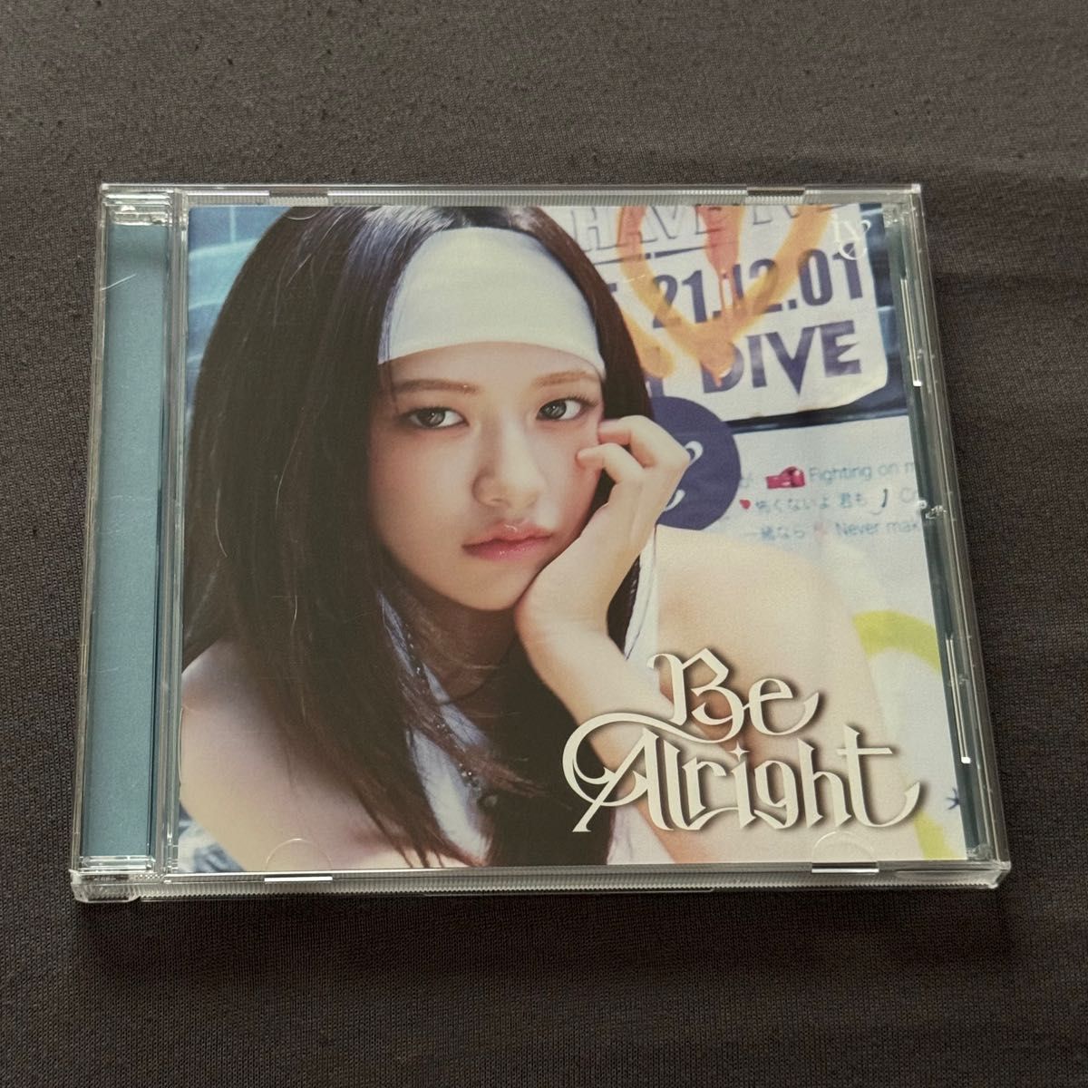 本日限⭐︎IVE ALIVE 開封済 シリアル有トレカ無 ×4セット IVE Be Alright ソロジャケ盤 ユジン / トレカ シリアル無し