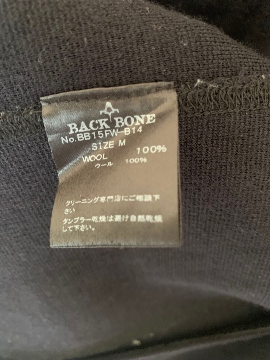 backbone backbone バッグボーン ウール パーカー riri backbone backbone バッグボーン ウール パーカー riri ジップ