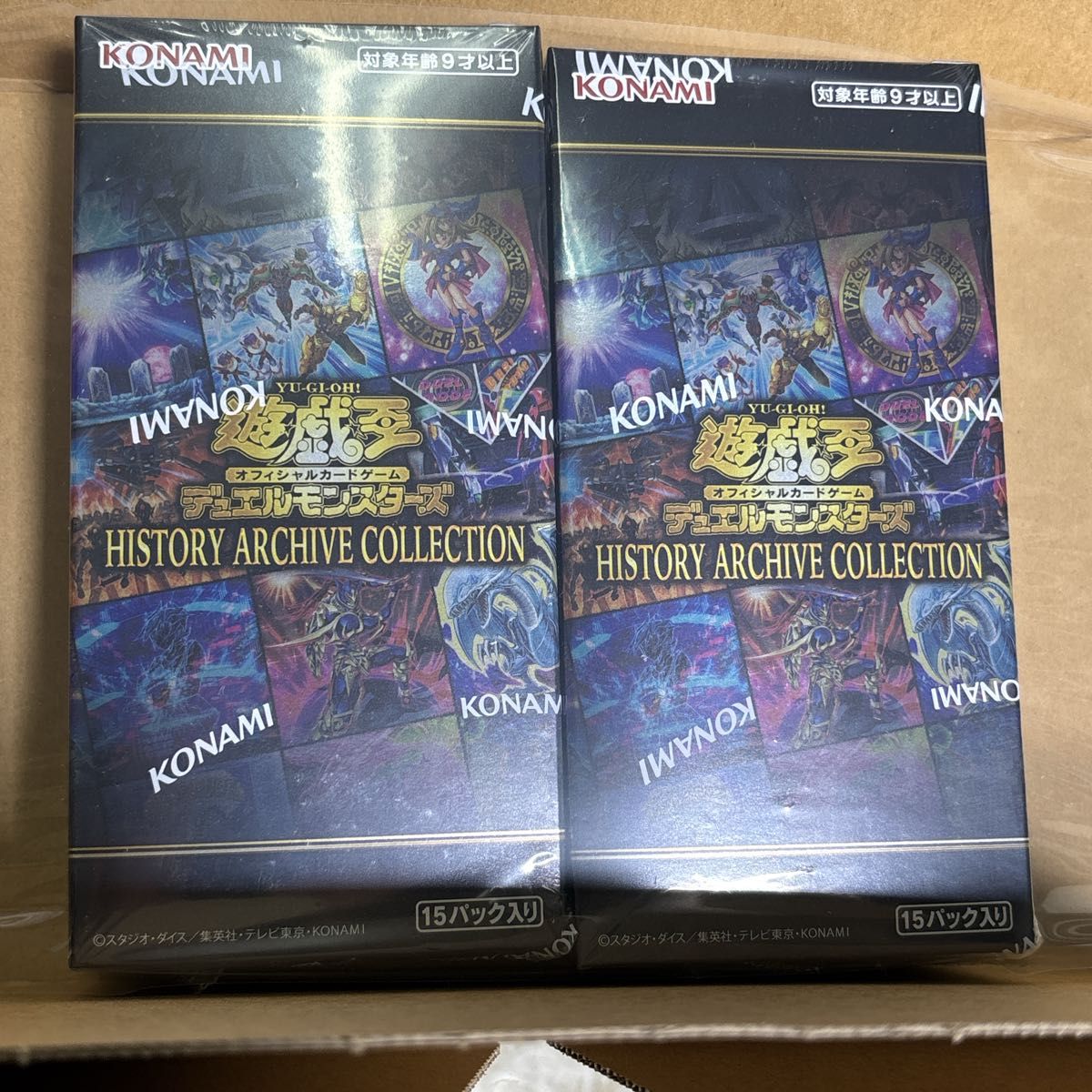 シュリンク付き 新品未開封 HISTORY ARCHIVE COLLECTION 希少シュリンク付き】遊戯王 HISTORY ARCHIVE COLLECTION 未開封