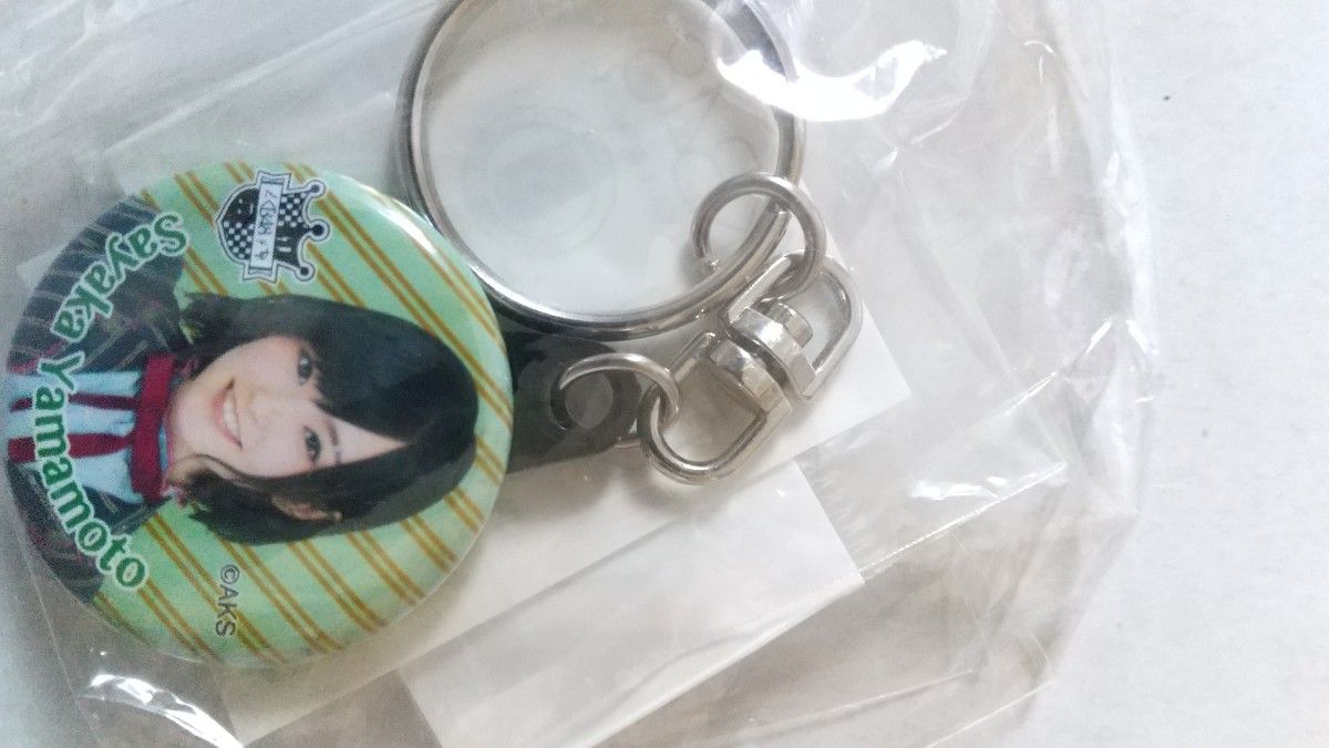 山本彩 2016 January 缶バッジ 山本彩 缶バッジキーホルダー|Yahoo!フリマ(旧PayPayフリマ)