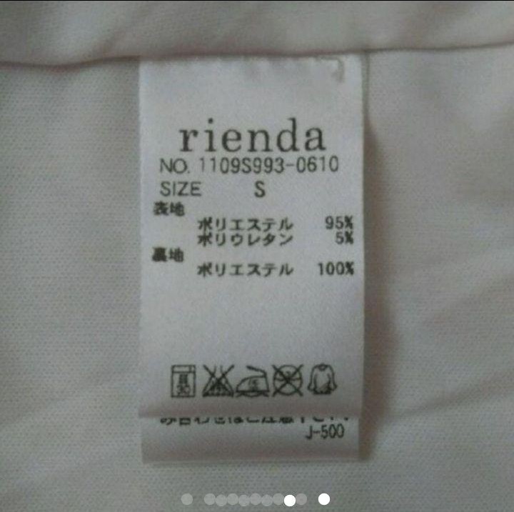 【rienda】サイドダーツフラワーワンピース