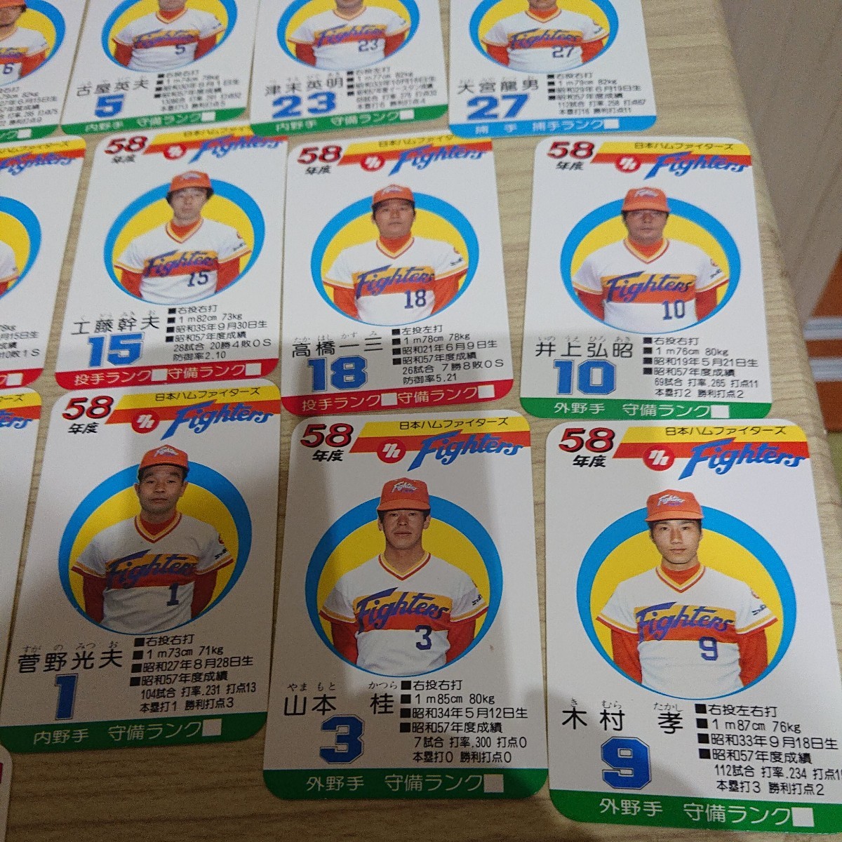 Paypayフリマ タカラプロ野球カード 58年日本ハム選手カード30枚 予備カード2枚他