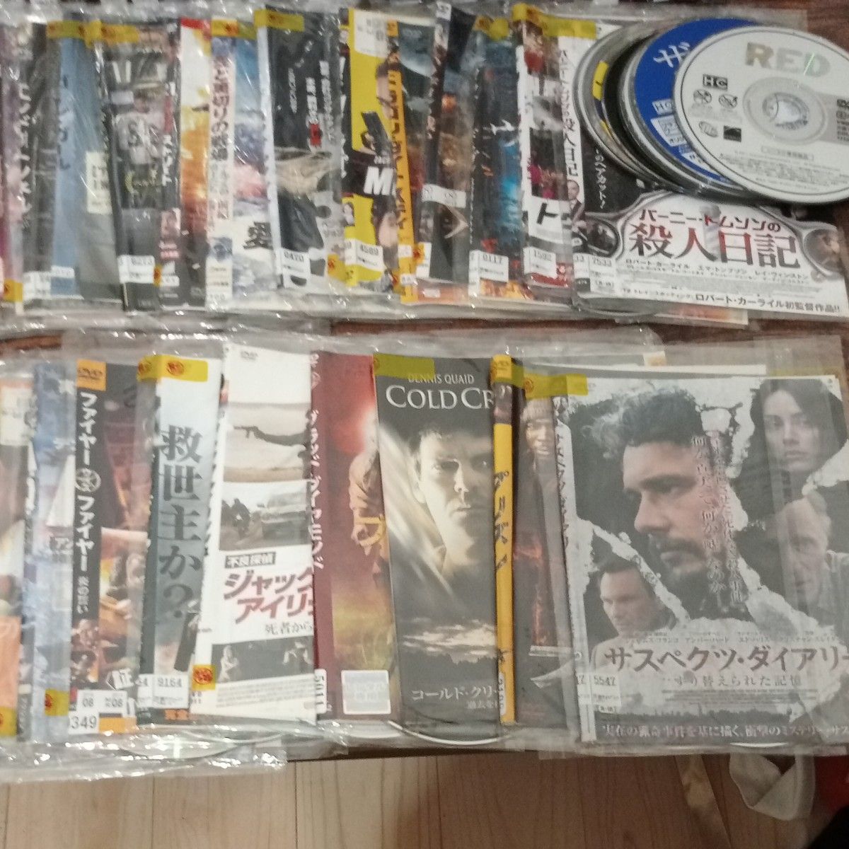 「未開封」DVD まとめ売り洋画 洋画DVD 99本まとめ売り|Yahoo!フリマ(旧PayPayフリマ)