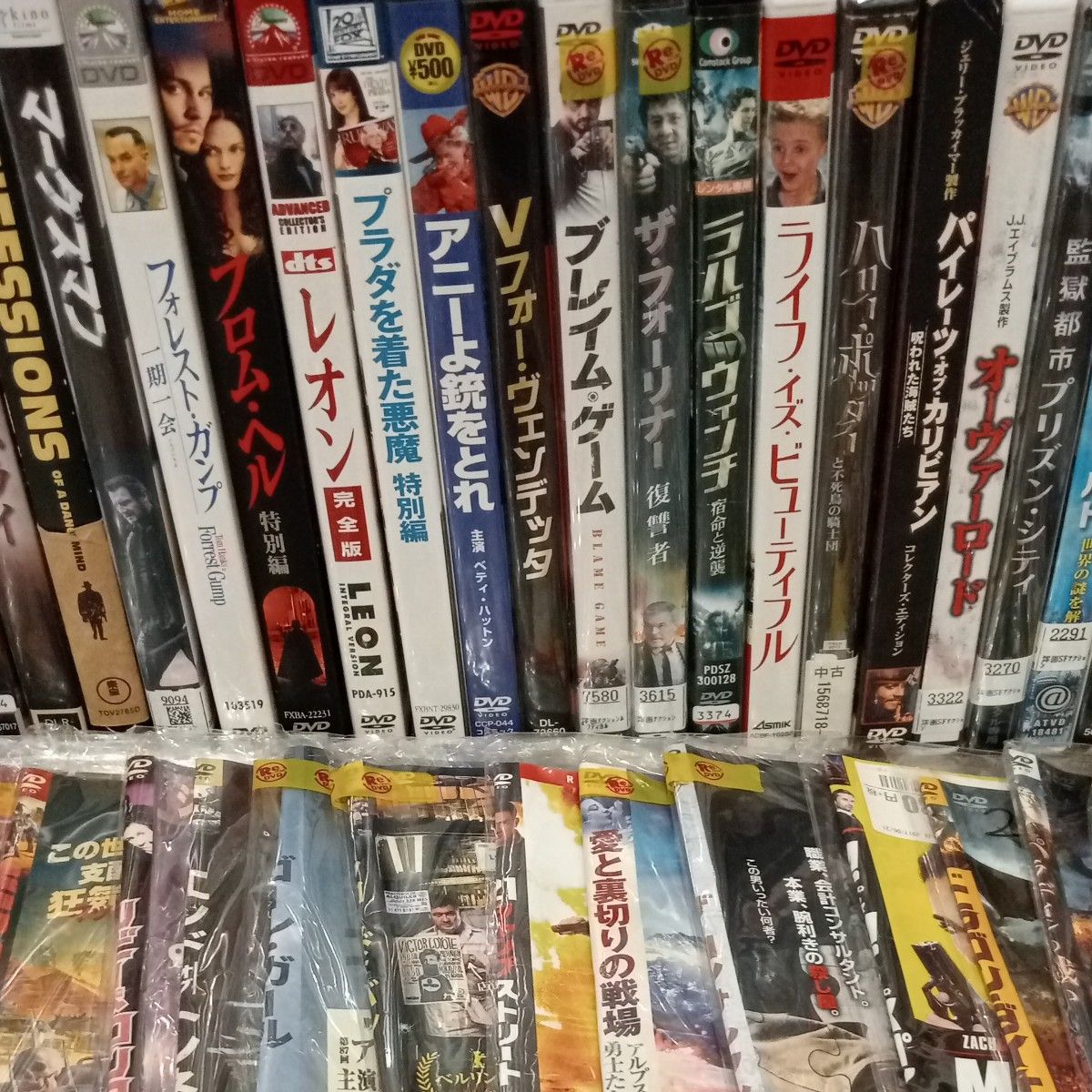 DVDまとめ売り 洋画 洋画DVD 99本まとめ売り|Yahoo!フリマ(旧PayPayフリマ)