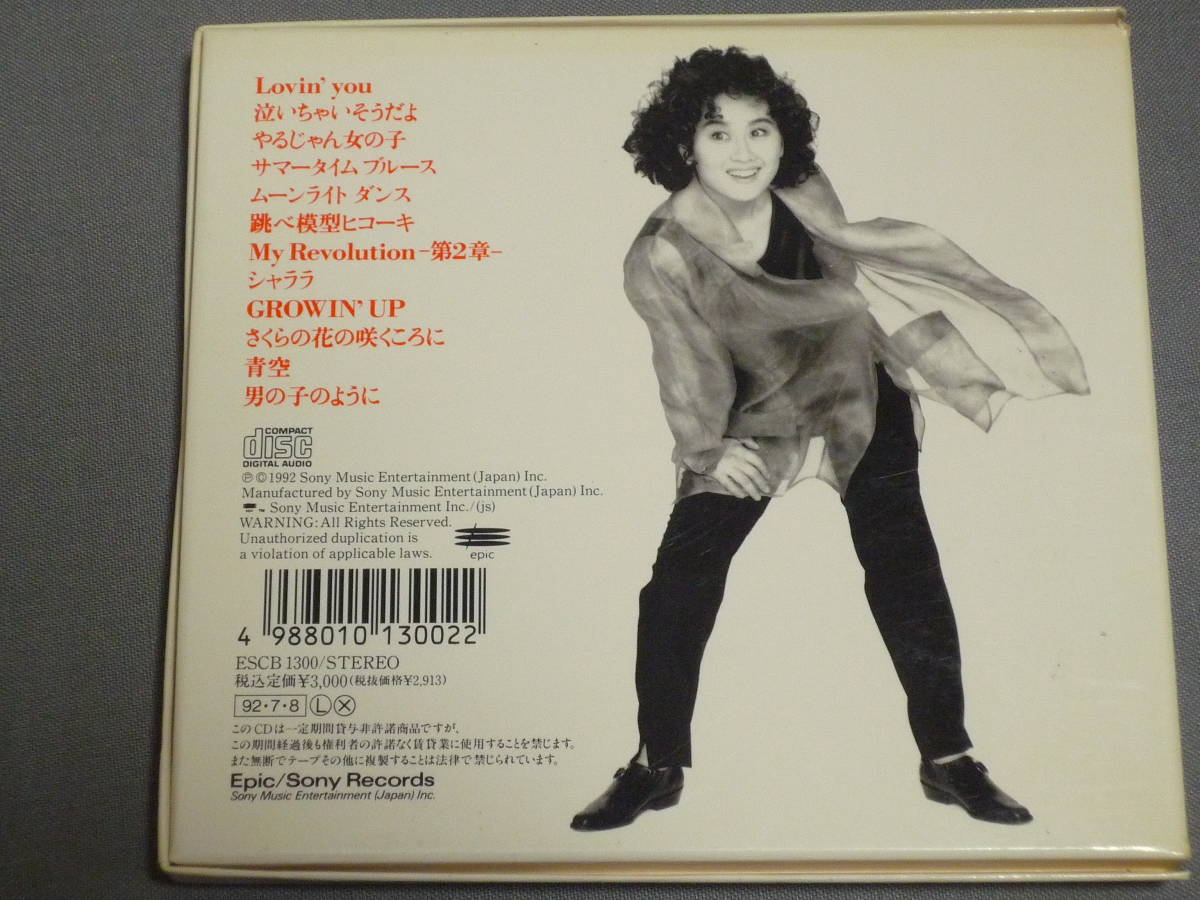 ヤフオク K04 渡辺美里 Misato Hello Lovers 歌詞付き Cd ヤフオク K04 渡辺美里 Misato Hello Lovers 歌詞付き Cd