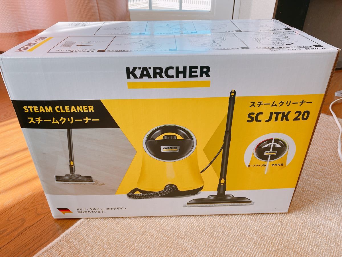 Paypayフリマ ケルヒャースチームクリーナー Sc Jtk Paypayフリマ ケルヒャースチームクリーナー Sc Jtk