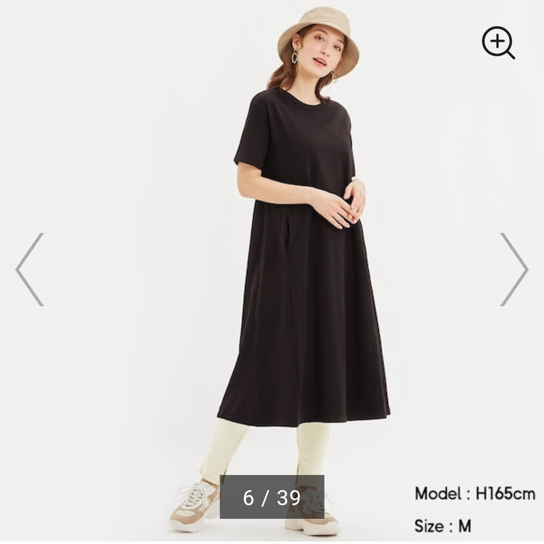 Paypayフリマ Aラインワンピース Gu ダークブラウン Paypayフリマ Aラインワンピース Gu ダークブラウン