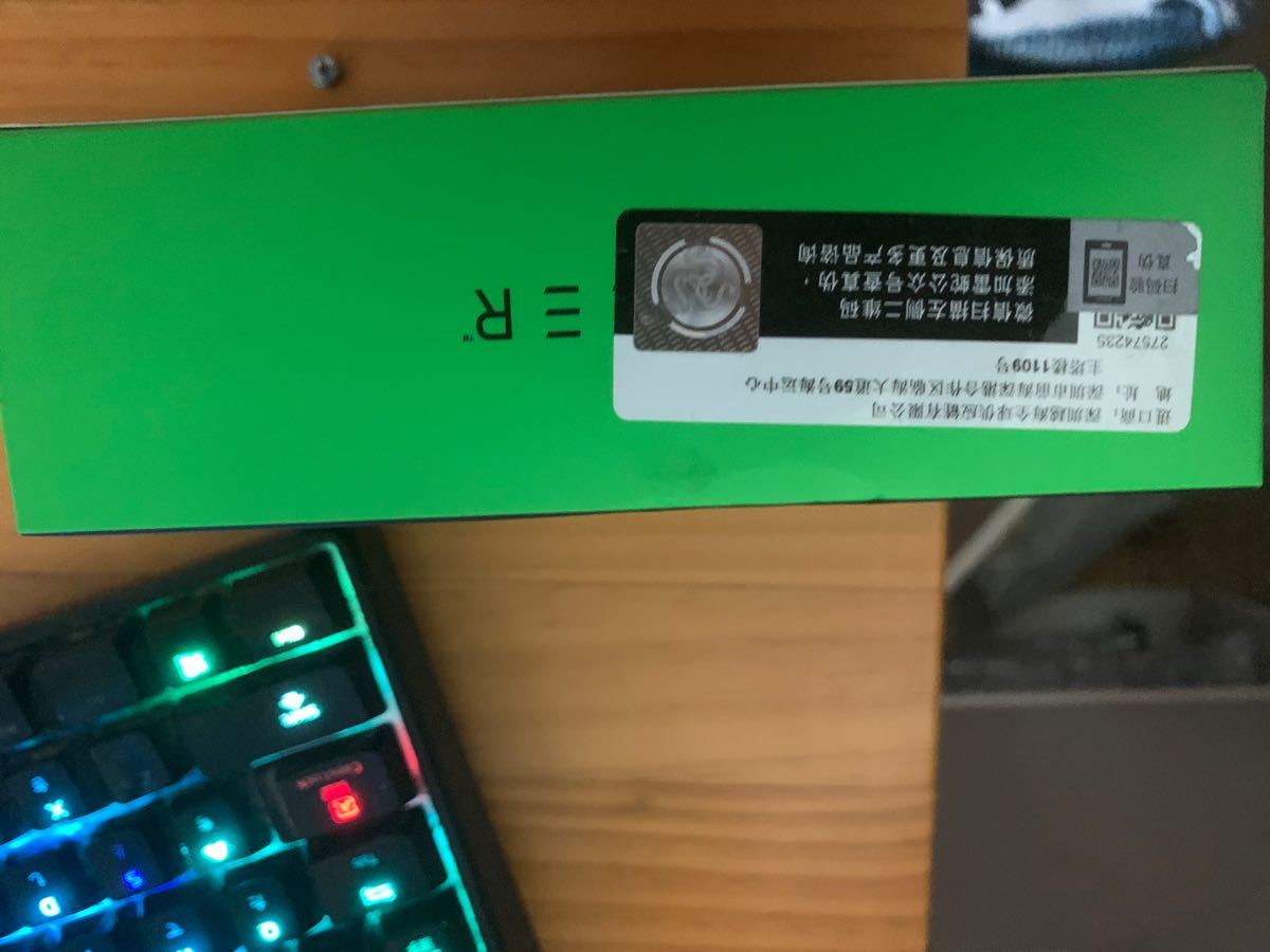 ゲーミングマウス Razer