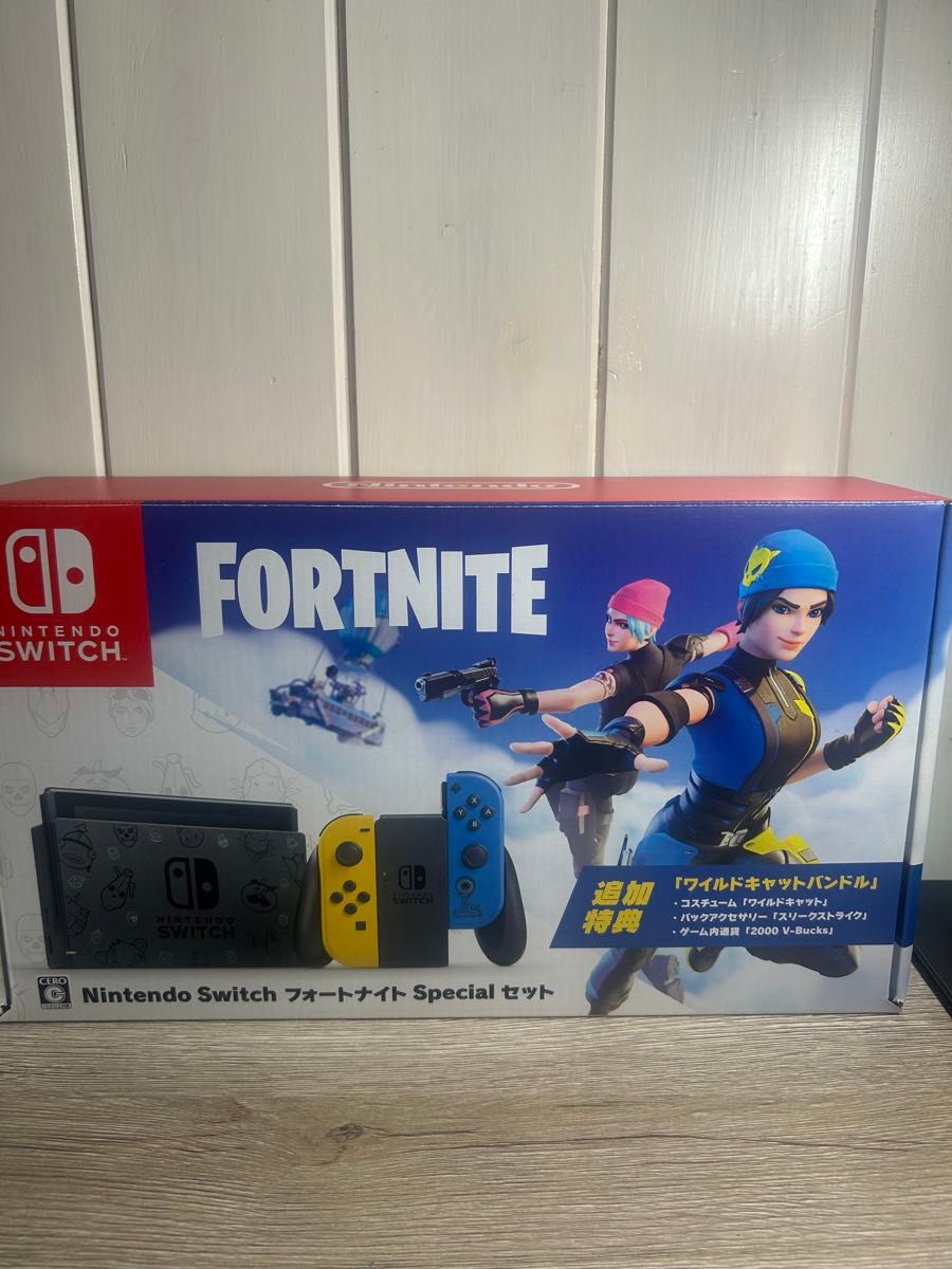 任天堂スイッチフォートナイトSpecialセットDLコード欠品 Nintendo Switch 本体 フォートナイトSpecialセット DLコード