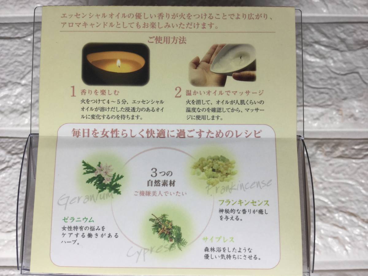Paypayフリマ とろけるボディバター 全5種セット Refresh Woman Body Make Beauty Rest Blend プレゼント ギフト マッサージ エッセンシャルオイル Paypayフリマ とろけるボディバター 全5種セット Refresh Woman Body Make Beauty Rest Blend プレゼント ギフト マッサージ エッセンシャルオイル