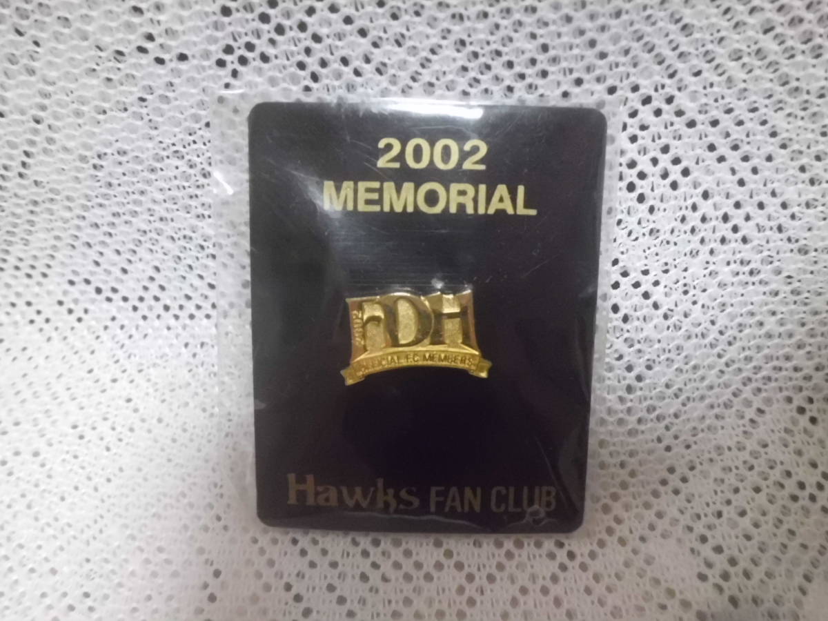 FDH Fukuoka Daiei Hawks 2002 Fan Club Limited Pins Badge