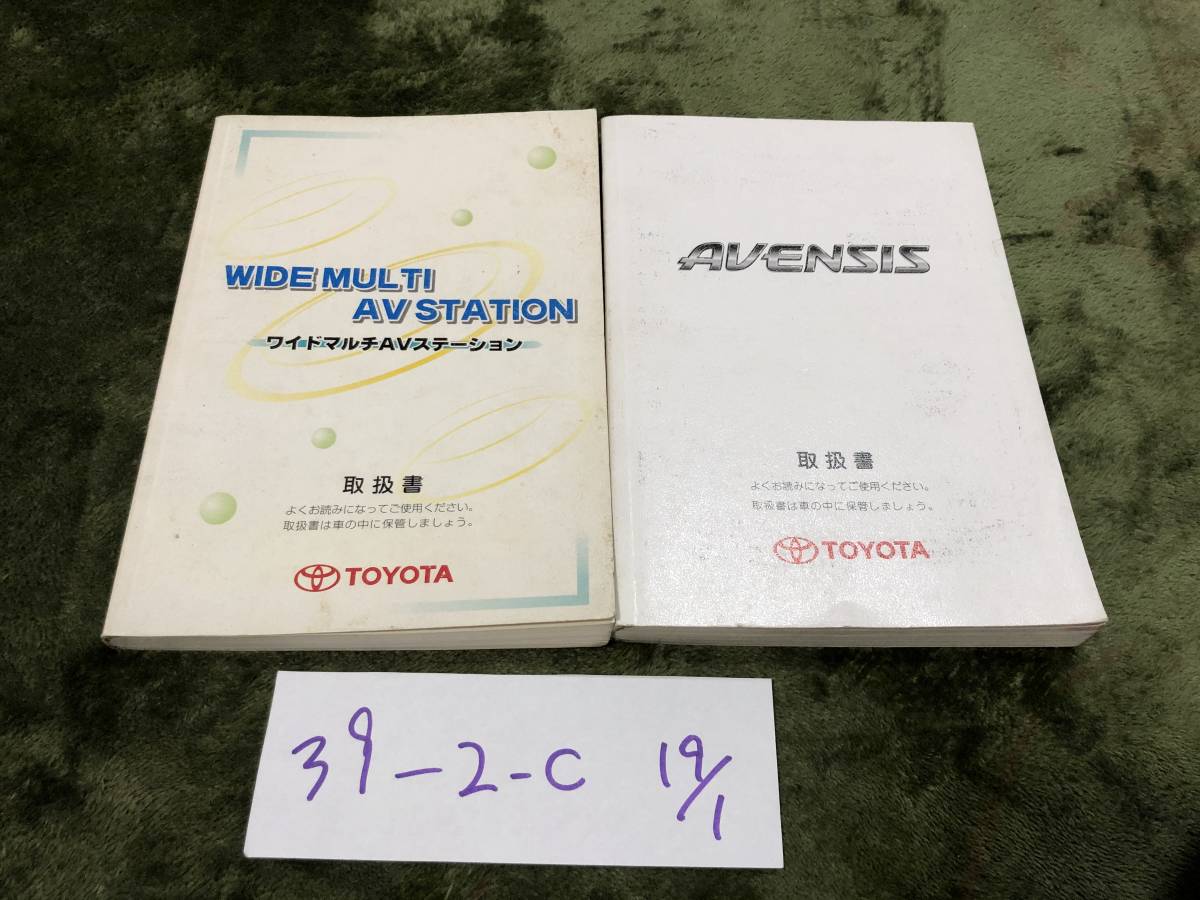 item_image_1