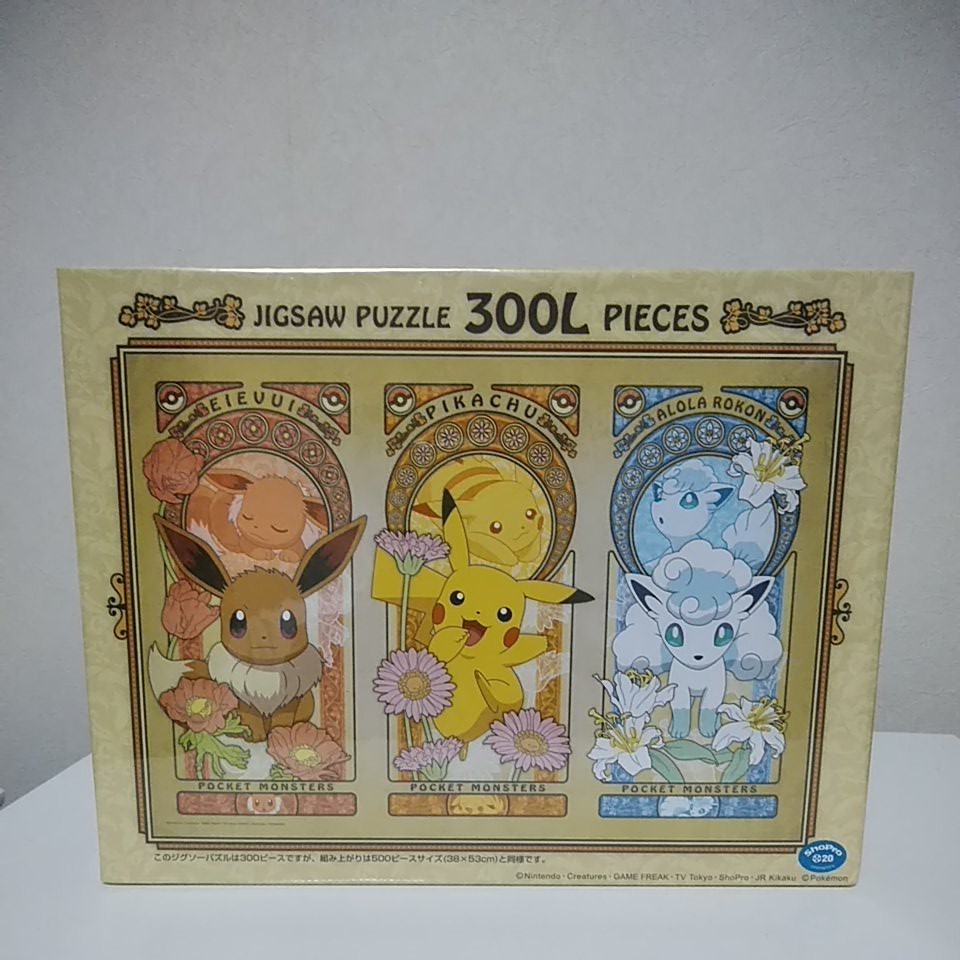 Paypayフリマ 300ピース ジグソーパズル おはなとポケモン Paypayフリマ 300ピース ジグソーパズル おはなとポケモン