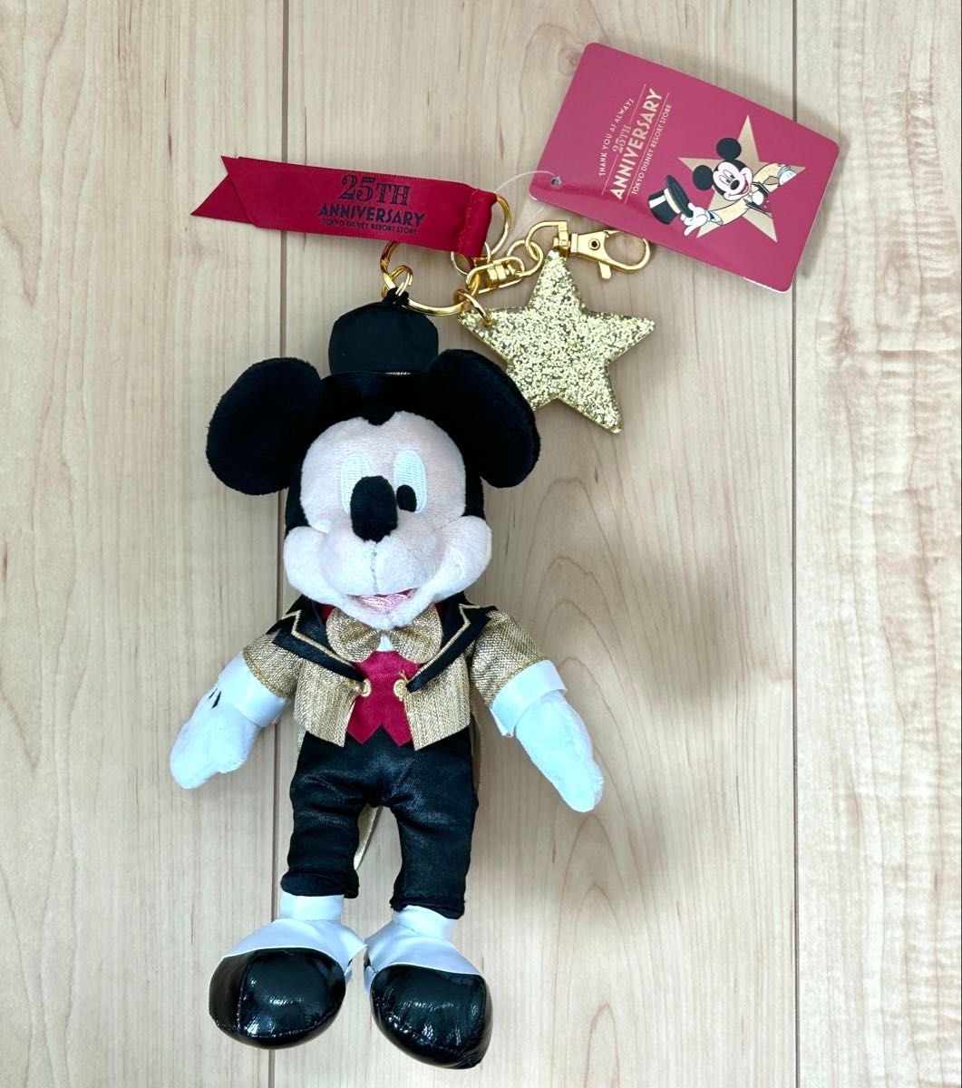 東京ディズニーリゾート店限定25周年ぬいぐるみキーホルダーミッキーミニーセット ディズニーストア東京ディズニーリゾート店25周年記念マスコット
