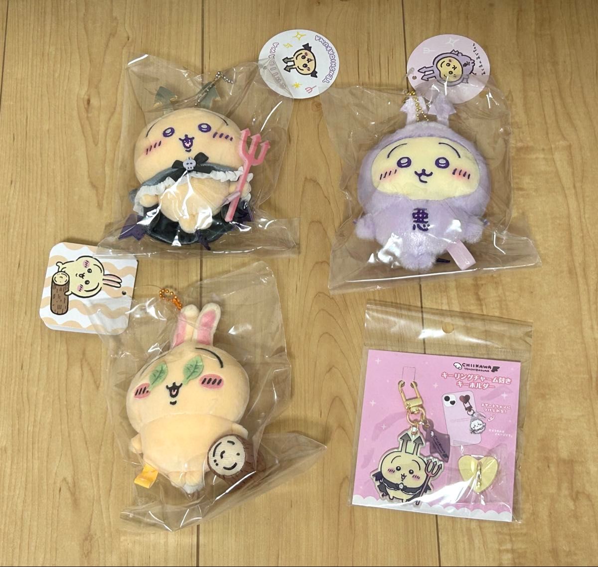 ちいかわ まとめ売り マスコット キーホルダー ちいかわ うさぎマスコット&キーホルダー4種セット|Yahoo
