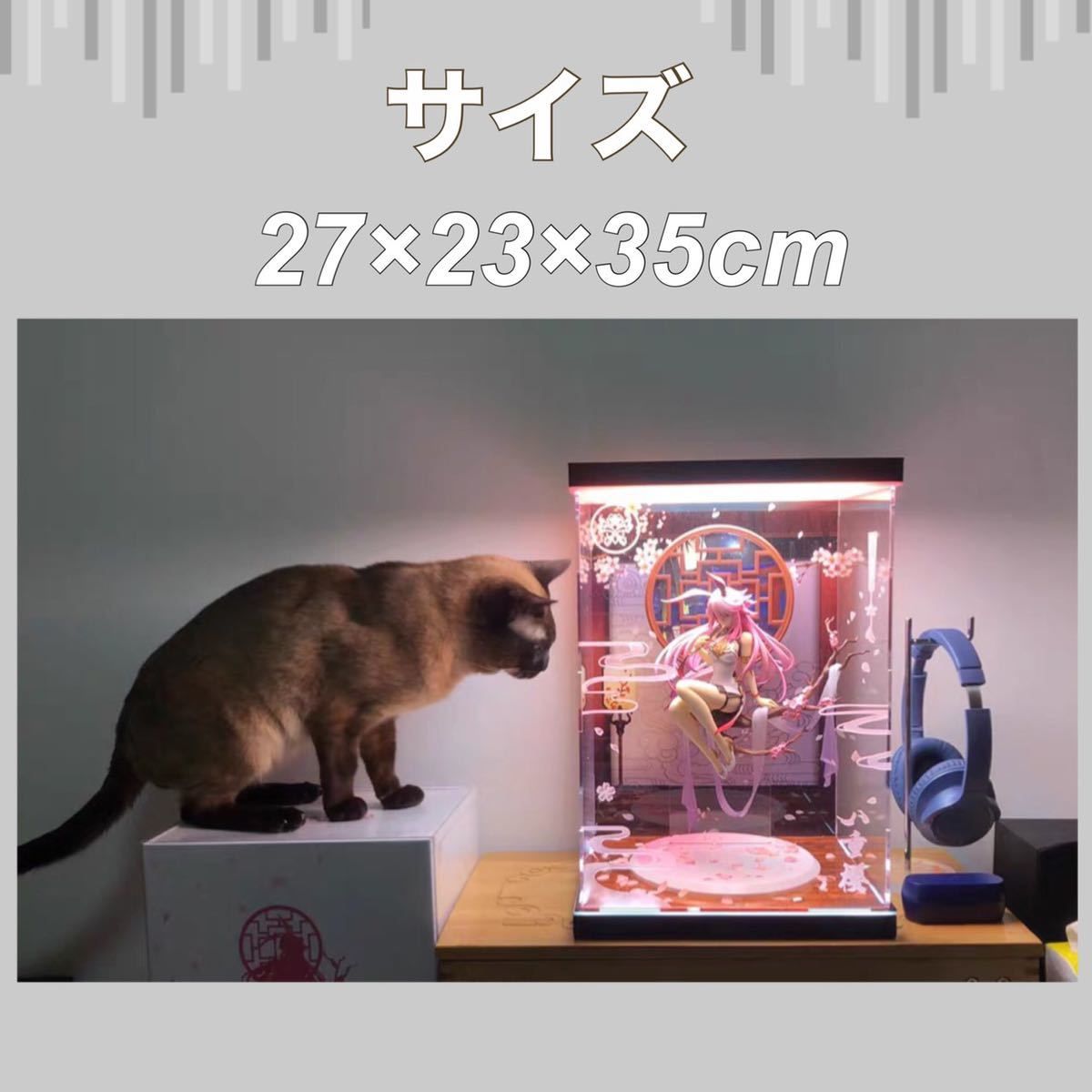 ヤフオク! - BOXのみ 崩壊3rd 八重桜 チャイナドレスVer. フ