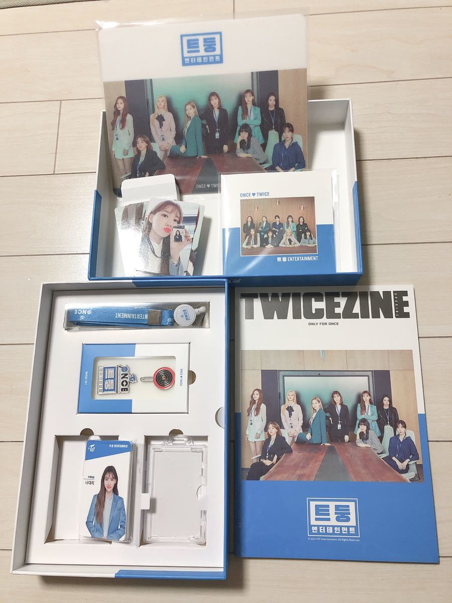 TWICE once 3期 ファンクラブ セット