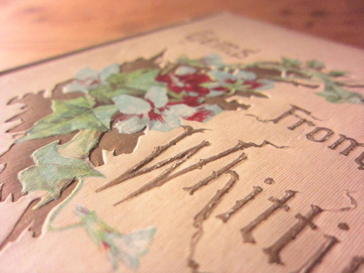 アンティーク1904年☆詩集☆Gems From Whittier☆古書/古本/洋書 アンティーク1904年☆詩集☆Gems From Whittier☆古書/古本/洋書